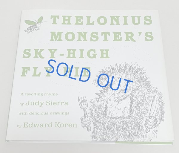 画像1: Thelonius Monster's Sky-High Fly Pie◇主人公がモンスターでフライ・パイ・パーティーを開く様子を描いているお話 (1)