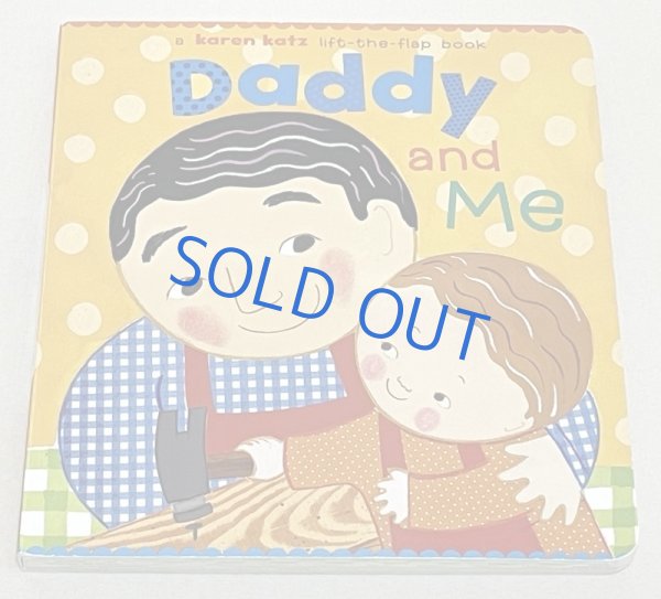 画像1: Daddy and Me◇一緒に日曜大工をしながら道具の名前を楽しく覚えられる (1)