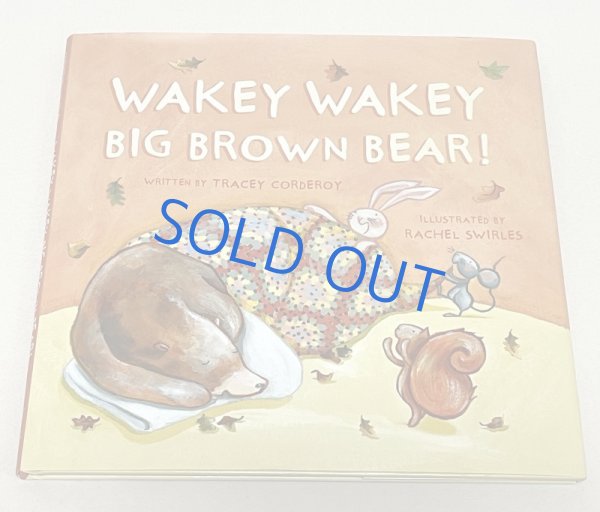 画像1: Wakey Wakey, Big Brown Bear◇くまが冬眠するときのかわいいお話 (1)