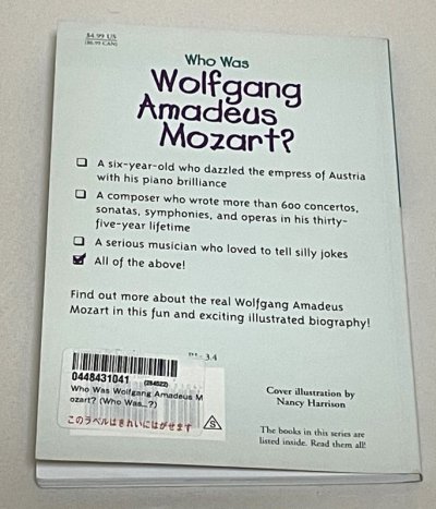 画像3: Who Was Wolfgang Amadeus Mozart？(Who Was?)