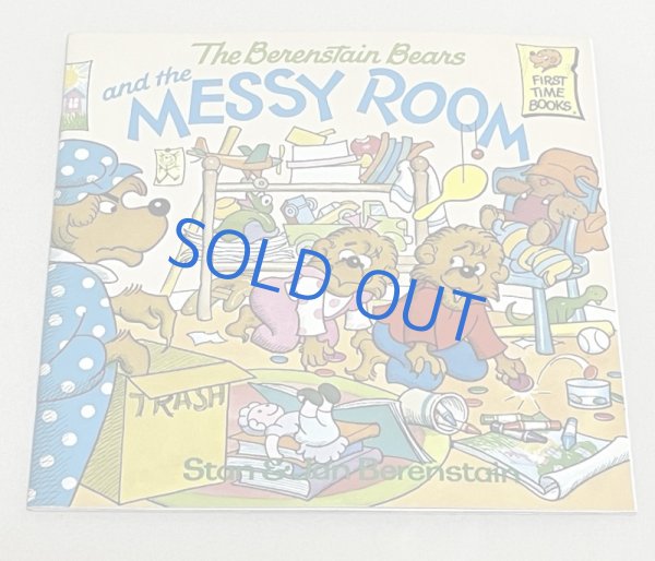 画像1: The Berenstain Bears and the Messy Room◇ソフトカバー絵本 バーンスタインベアーズのお話 (1)