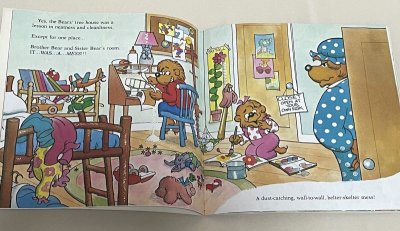 画像1: The Berenstain Bears and the Messy Room◇ソフトカバー絵本 バーンスタインベアーズのお話