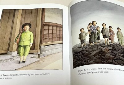 画像2: Grandfather's Journey◇日本とアメリカを行き来した一人の移民の人生を静かに見つめる、美しく感動的な絵本