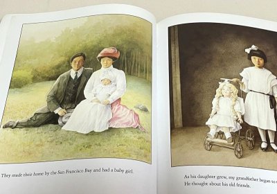 画像1: Grandfather's Journey◇日本とアメリカを行き来した一人の移民の人生を静かに見つめる、美しく感動的な絵本