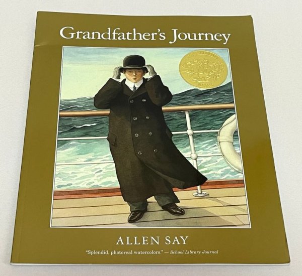 画像1: Grandfather's Journey◇日本とアメリカを行き来した一人の移民の人生を静かに見つめる、美しく感動的な絵本 (1)