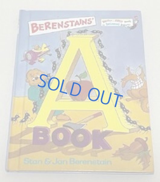 画像1: Berenstains' A Book(ベア・ファミリーシリーズ）◇絶版  単語を学べる30年前の英語絵本 (1)