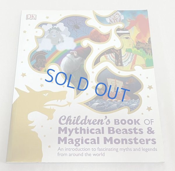 画像1: Children's Book of Mythical Beasts & Magical Monsters◇神話や魔法生物の世界に存在する英雄や怪物たちの冒険を発見 (1)