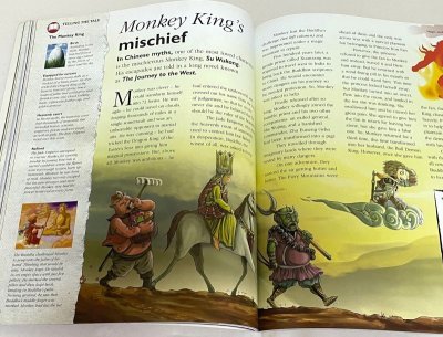 画像1: Children's Book of Mythical Beasts & Magical Monsters◇神話や魔法生物の世界に存在する英雄や怪物たちの冒険を発見