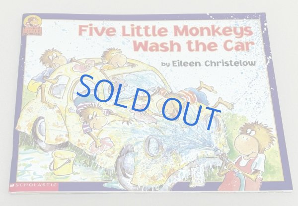 画像1: Five Little Monkeys Wash the Car◇大人気シリーズ 5匹のおさるが登場するお話 (1)