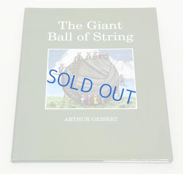 画像1: The Giant Ball of String◇彼らは世界に誇れるものを作り上げた。何年もかけて、世界で一番大きな糸玉を集めたのです (1)