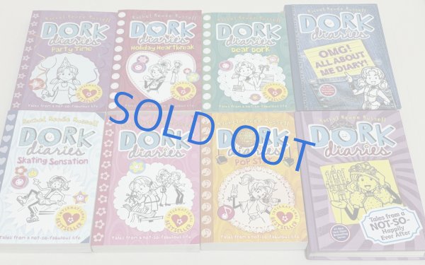 画像1: Dork Diaries ドーク・ダイアリーズ 8冊セット (1)