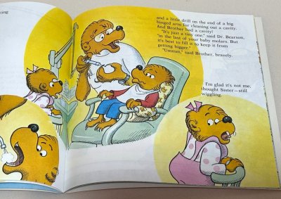 画像2: The Berenstain Bears Visit the Dentist◇バーンスタインベアーズシリーズの絵本 歯医者さんのお話