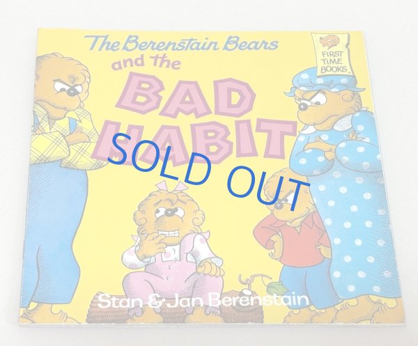 画像1: The Berenstain Bears and the Bad Habit◇バーンスタインベアーズシリーズの絵本 爪を噛むくせを治せるか？ (1)