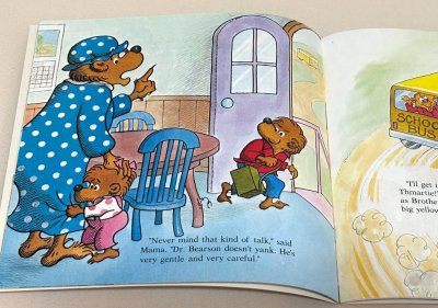 画像1: The Berenstain Bears Visit the Dentist◇バーンスタインベアーズシリーズの絵本 歯医者さんのお話