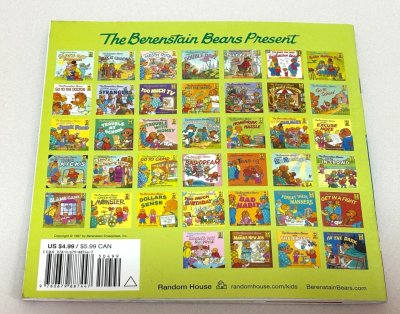 画像3: The Berenstain Bears and the Homework Hassle ステッカー付◇バーンスタインベアーズシリーズの絵本 個人の責任と学校の大切さを教える絵本