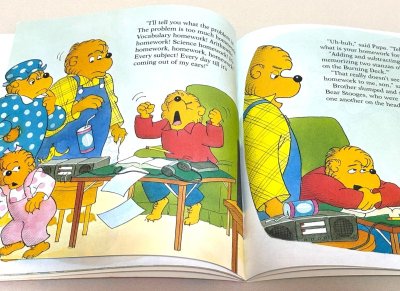 画像2: The Berenstain Bears and the Homework Hassle ステッカー付◇バーンスタインベアーズシリーズの絵本 個人の責任と学校の大切さを教える絵本