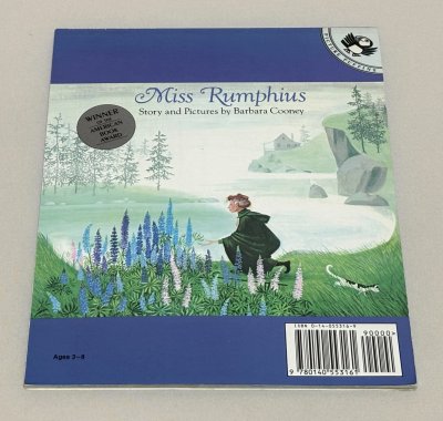 画像3: Miss Rumphius◇ルピナスさんー小さなおばあさんのお話の英語版絵本