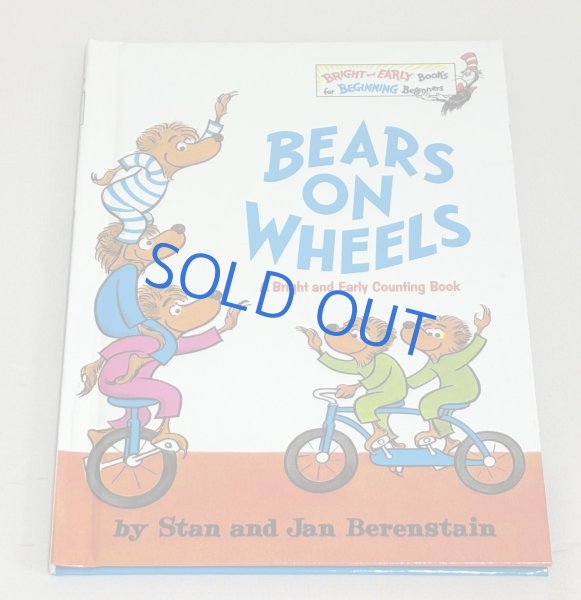 画像1: Bears on Wheels ◇たし算とひき算を楽しく知ることができるドクター・スースの絵本 (1)