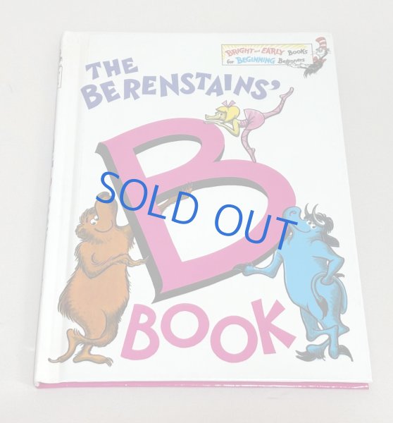 画像1: The Berenstains' B Book ◇ユーモア満載の英語ことばあそび絵本 (1)