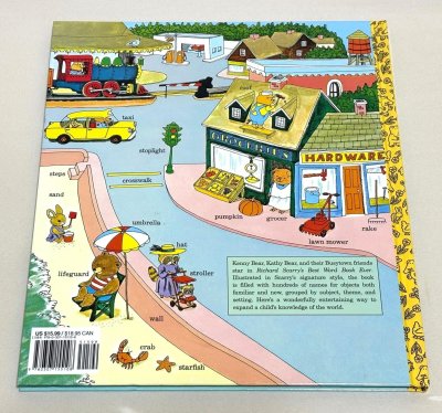 画像3: Richard Scarry's Best Word Book Ever◇スキャリーおじさんのとってもたのしいえいごえじてん の英語版