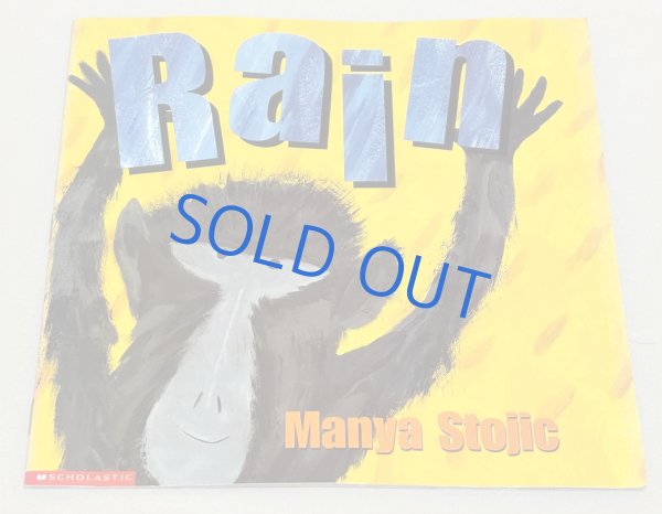 画像1: Rain◇ 雨がもたらす大地や生き物への恵を教えるのに最適なお話 (1)
