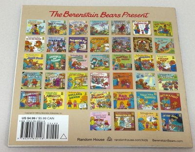 画像3: The Berenstain Bears and Too Much Vacation ステッカー付◇バーンスタインベアーズシリーズの絵本 悪い状況から最善を尽くすことを教えるのに最適なお話