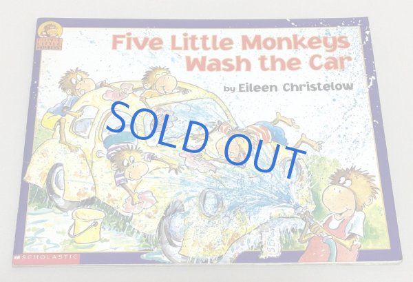 画像1: Five Little Monkeys Wash the Car◇子どもたちの“やってみたい”気持ちを応援してくれる (1)