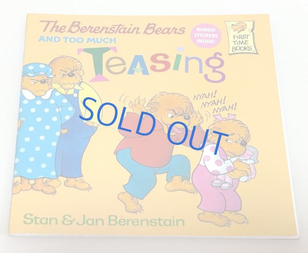 画像1: The Berenstain Bears and Too Much Teasing  ステッカー付◇バーンスタインベアーズシリーズの絵本 学校での“からかい”がテーマの絵本 (1)