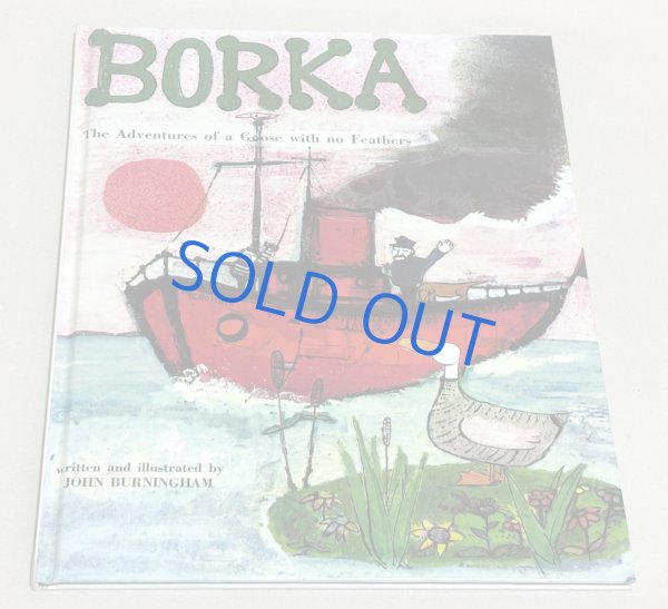 画像1: Borka The Adventures of a Goose with No Feathers ボルカ はねなしガチョウのぼうけん◇羽のないガチョウの子・ボルカが、冷たい世界に飛び出し自分の居場所を見つけていく感動の冒険絵本 (1)