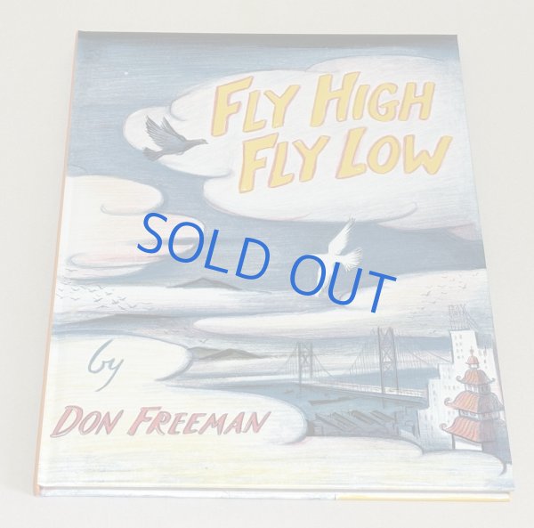 画像1: Fly High, Fly Low とんで とんで サンフランシスコ◇都会に生きる小さな命たちの、大きな愛の物語 (1)
