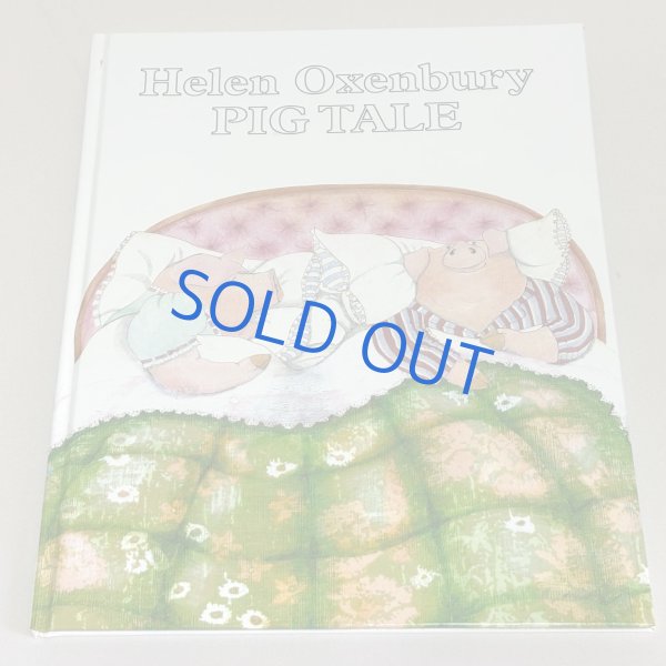 画像1: Pig Tale◇子どもたちにとって、物の価値や本当の幸せについて考えるきっかけとなる絵本 (1)