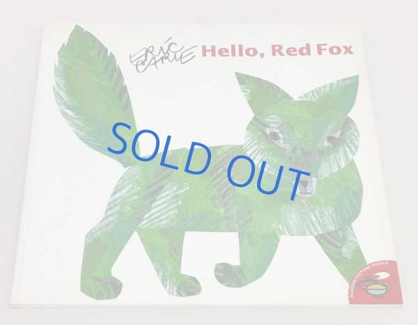 画像1: Hello, Red Fox こんにちは あかぎつね◇エリック・カールによる色の不思議が楽しく学べる参加型の絵本 (1)