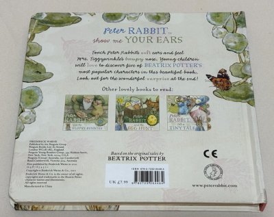 画像3: Peter Rabbit: Show Me Your Ears!◇幼児が身体の各部位を認識することを助ける、触って楽しめる「タッチ＆フィール」絵本