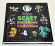 画像1: Disney Scary Storybook Collection◇ディズニーの人気キャラクターたちが登場する、ほんのり怖くて楽しい15の物語を収録した絵本 (1)