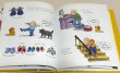 画像3: All About Me◇主人公アルフィーの0歳から3歳までの成長を、100のエピソードで綴った心温まる絵本 (3)
