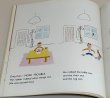 画像3: The Pencil◇1本の鉛筆からすべてがはじまる、ユーモラスで創造力あふれるイギリス発の英語絵本 (3)