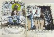 画像3: Sparrow Jack◇19世紀アメリカ・フィラデルフィアで実際に起きた“スズメ移入伝説”をもとにした歴史＋伝説のハイブリッド絵本 (3)