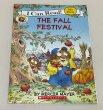 画像1: The Fall Festival◇家族が秋の収穫祭を楽しむ、おでかけわくわくなお話 (1)