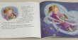 画像3: The Tiniest Mermaid◇雨の夜、リリーが小さく傷ついた人魚を助けて、二人の友情が海の魔法へと広がるお話 (3)