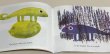 画像2: A Color of His Own◇色が変わるカメレオンが、本当の自分と出会うあたたかいお話 (2)