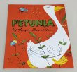 画像1: PETUNIA がちょうのペチューニア◇本を持っているだけで賢くなったと勘違いする、ペチューニアの可笑しなお話 (1)