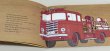 画像2: Jeepta, the Little Fire Engine しょうぼうじどうしゃ じぷた◇ちいさくてがんばり屋のじぷたが、火事を消しに行く小さな消防車のお話 (2)