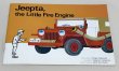 画像1: Jeepta, the Little Fire Engine しょうぼうじどうしゃ じぷた◇ちいさくてがんばり屋のじぷたが、火事を消しに行く小さな消防車のお話 (1)
