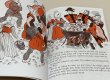 画像3: Stone Soup せかいいち おいしいスープ◇お腹を空かせた兵隊が村にやって来て、“石のスープ”という不思議な料理で、村人たちの心をひとつにする、心温まる民話のお話 (3)