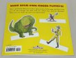 画像4: Curious George’s Dinosaur Discovery◇好奇心旺盛なジョージが恐竜発掘現場を訪れ、本物の恐竜の骨を探す、大冒険＆学びのストーリー (4)