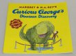 画像1: Curious George’s Dinosaur Discovery◇好奇心旺盛なジョージが恐竜発掘現場を訪れ、本物の恐竜の骨を探す、大冒険＆学びのストーリー (1)