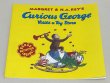画像1: Curious George Visits a Toy Store◇ジョージが新しくできたおもちゃ屋さんに行って、わくわくしながら大騒ぎしちゃうお話 (1)