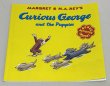 画像1: Curious George and the Puppies◇ジョージが動物シェルターでたくさんの子犬たちと楽しくふれあい、その好奇心が思わぬ騒動を巻き起こすお話 (1)