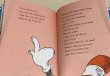 画像3: 【英語絵本】The Cat in the Hat Comes Back（ドクター・スース）｜雪の日に戻ってきたネコが大騒ぎ！ワクワクいっぱいの続編 (3)