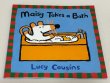 画像1: 【英語絵本】Maisy Takes a Bath（メイシー）｜バスタイムにお風呂で大はしゃぎ！英語とフォニックス入門 (1)